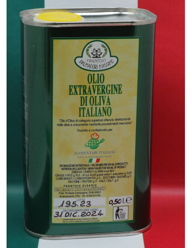 Оливковое Масло Первого Отжима  500 ml